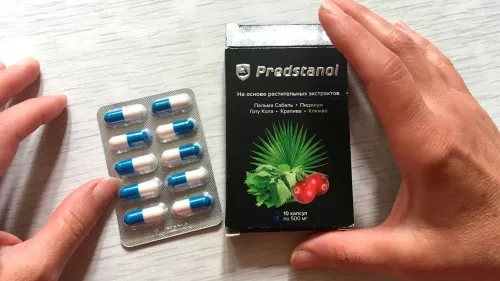 Exurol : gdje kupiti u Hrvatskoj, u ljekarni?