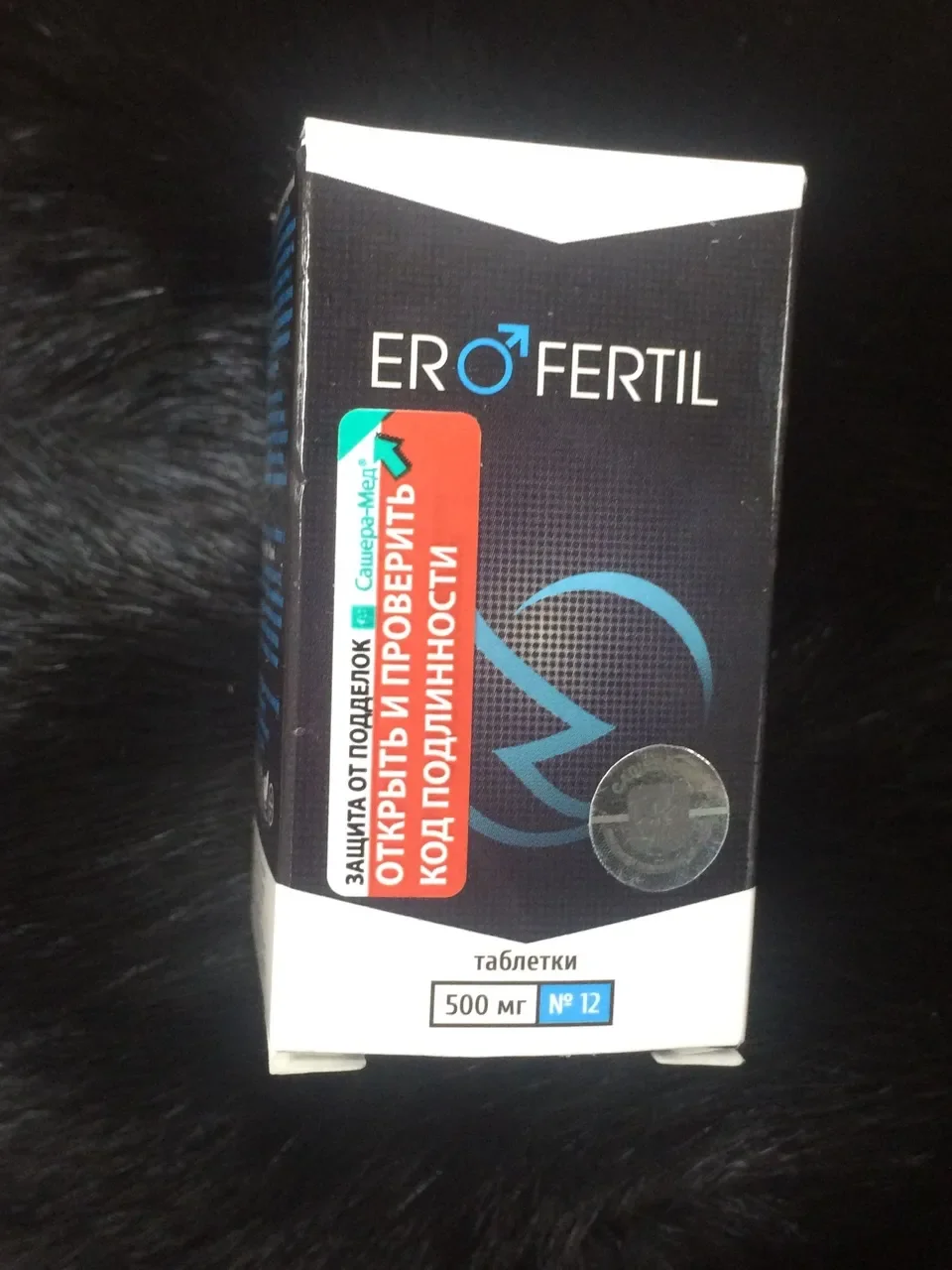 Gopotent : sastav samo prirodni sastojci.