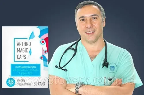 Hondrostrong cijena - recenzije - gdje kupiti - sastav - iskustva - rezultati - Hrvatska - u ljekarnama.