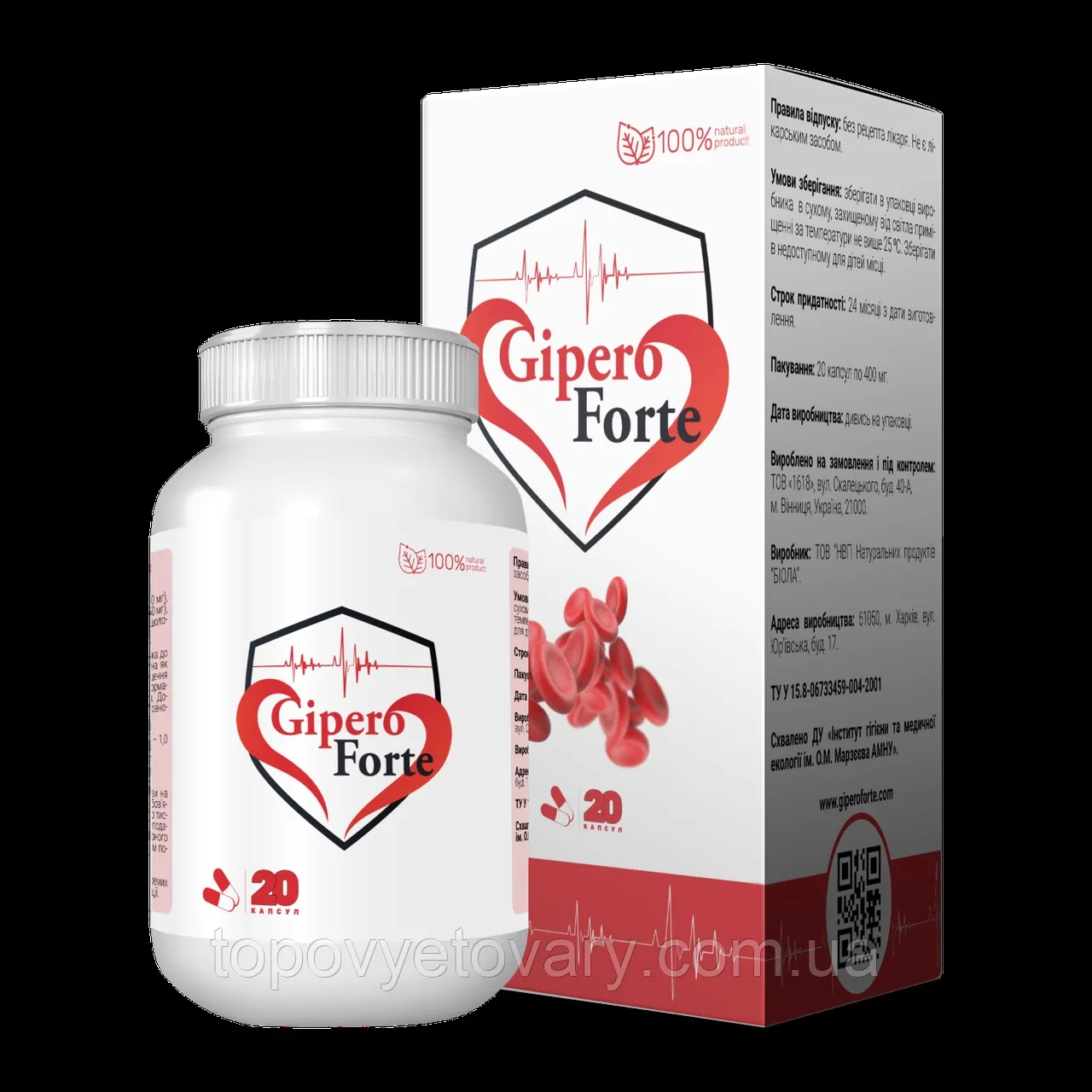 Hypertea