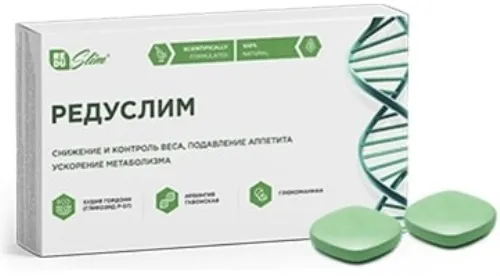 Indiva system : gdje kupiti u Hrvatskoj, u ljekarni?