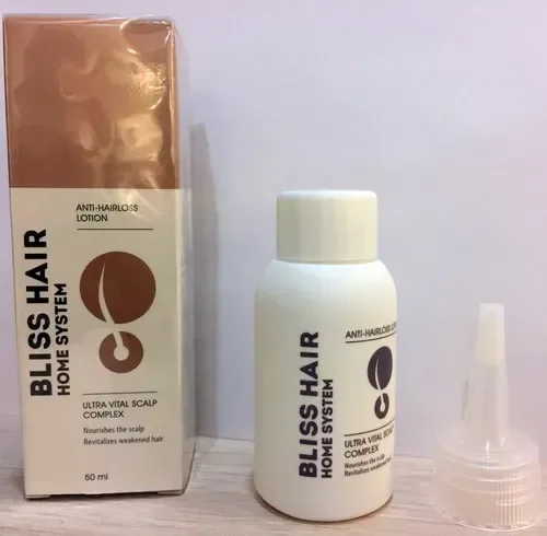 Kerastia : gdje kupiti u Hrvatskoj, u ljekarni?