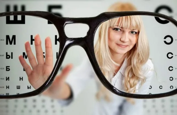 Oculax : gdje kupiti u Hrvatskoj, u ljekarni?