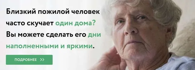 U caps : gdje kupiti u Hrvatskoj, u ljekarni?