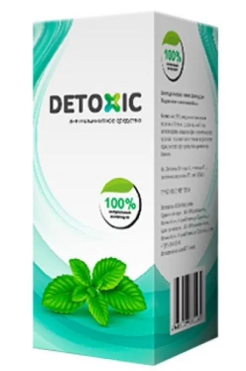 Vermixin : gdje kupiti u Hrvatskoj, u ljekarni?